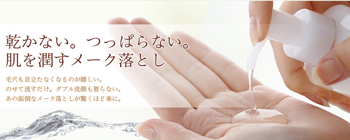 【新品】アコヤ真珠・天然ダイヤモンドK18WGスタッドピアス